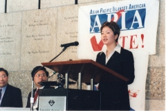 Dinah Choi