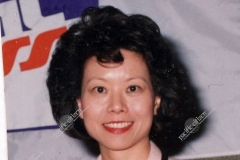 Elaine L Chao_01