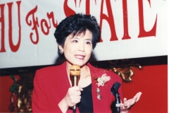 Judy Chu_06