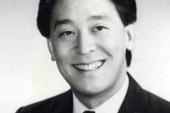 Gerald Fukui