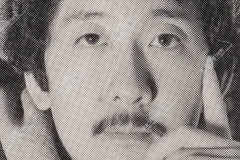 Phillip Kan Gotanda