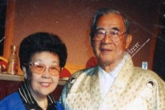 Betty Inouye