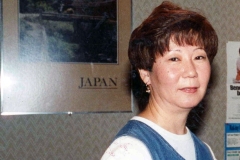 Chris Ishida