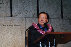Senator Daniel Inouye_07