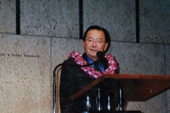 Senator Daniel Inouye_08