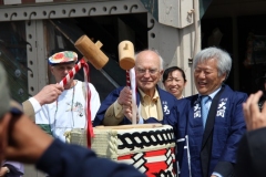 Consul Gen Masato Watanabe