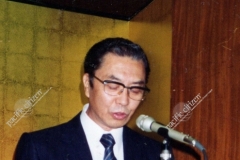 Dr. Victor Aritomo