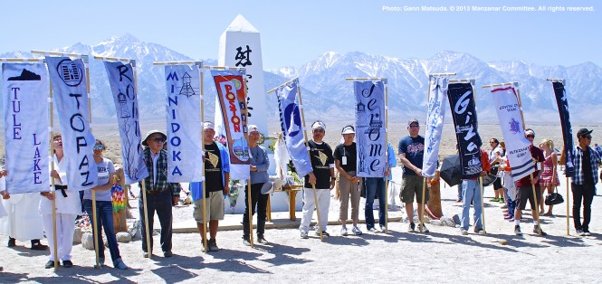 Forty-Fifth Annual Manzanar Pilgrimage Set for April 26