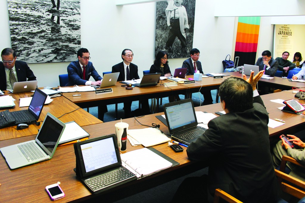 The National Board met on March 1 at its headquarters building in San Francisco's Japantown. Photo by Nalea J. Ko