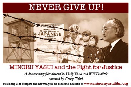 ‘Never Give Up! Minoru Yasui and the Fight for Justice’ World Premiere Set