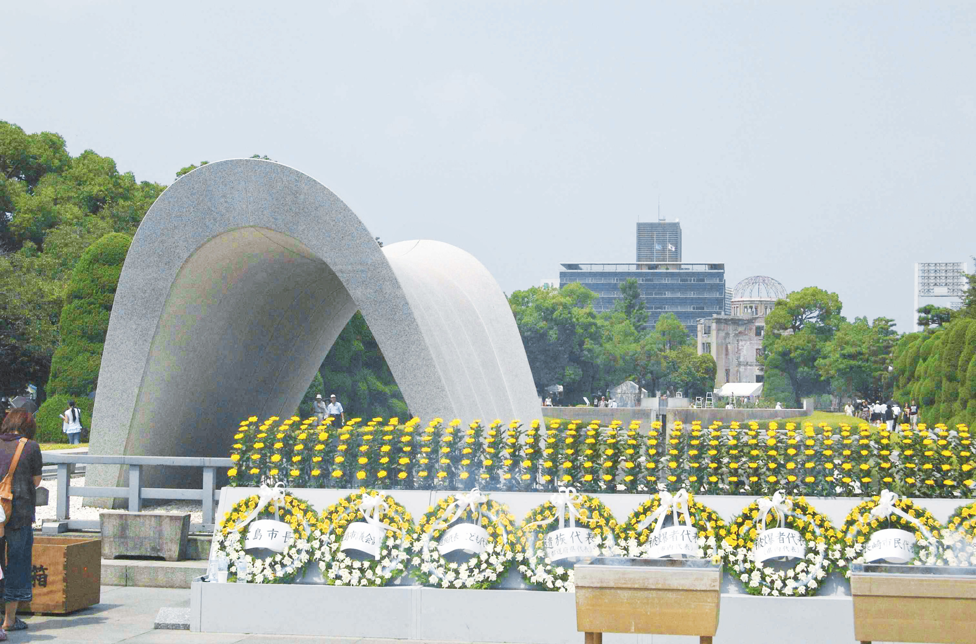 Hiroshima at 75: A Japanese American Perspective