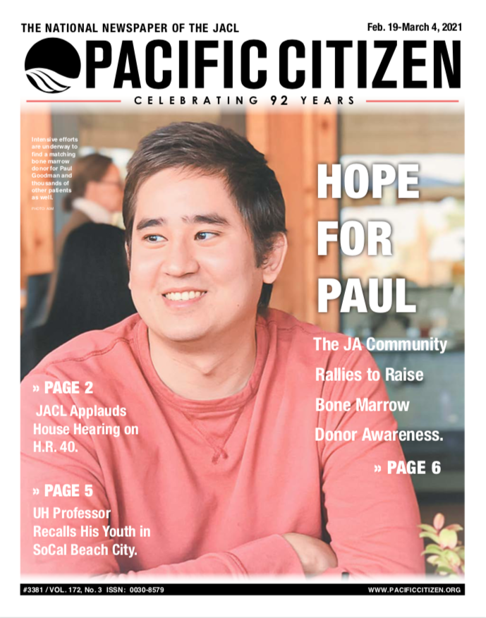 Paul Goodman’s Reel Life Triumph Pacific Citizen